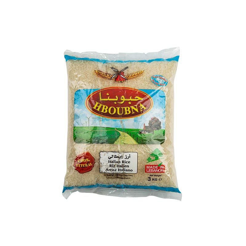 Hboubna Egyptian Rice 5Kg