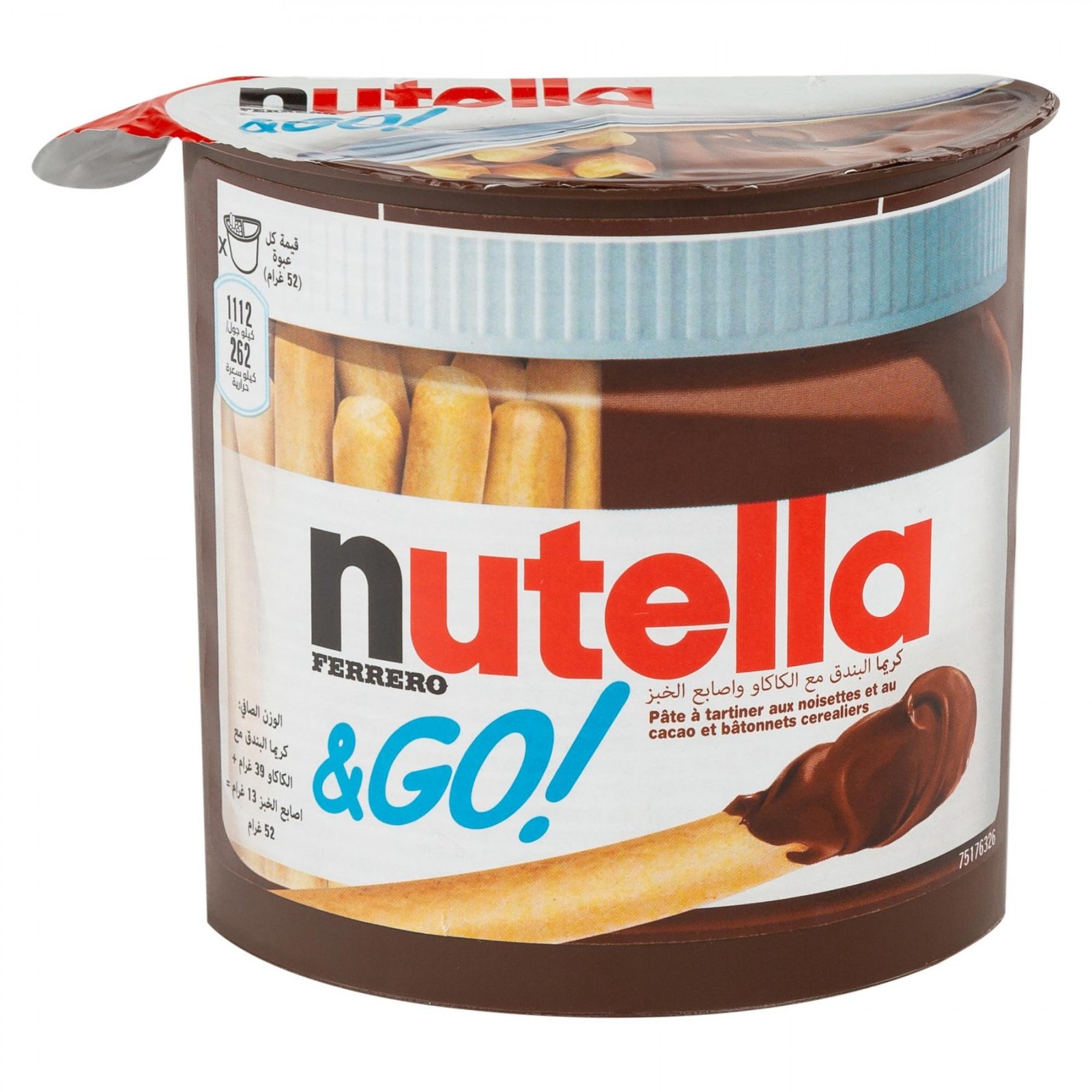 Nutella Frerro & Go With Breadsticks 52G