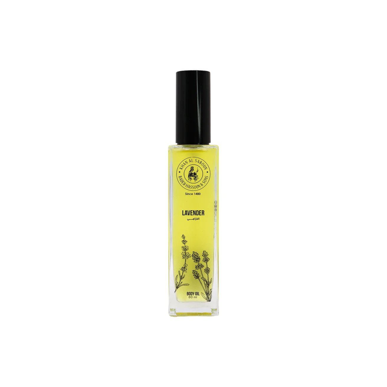 KHAN AL SABOUN OIL LAVENDER