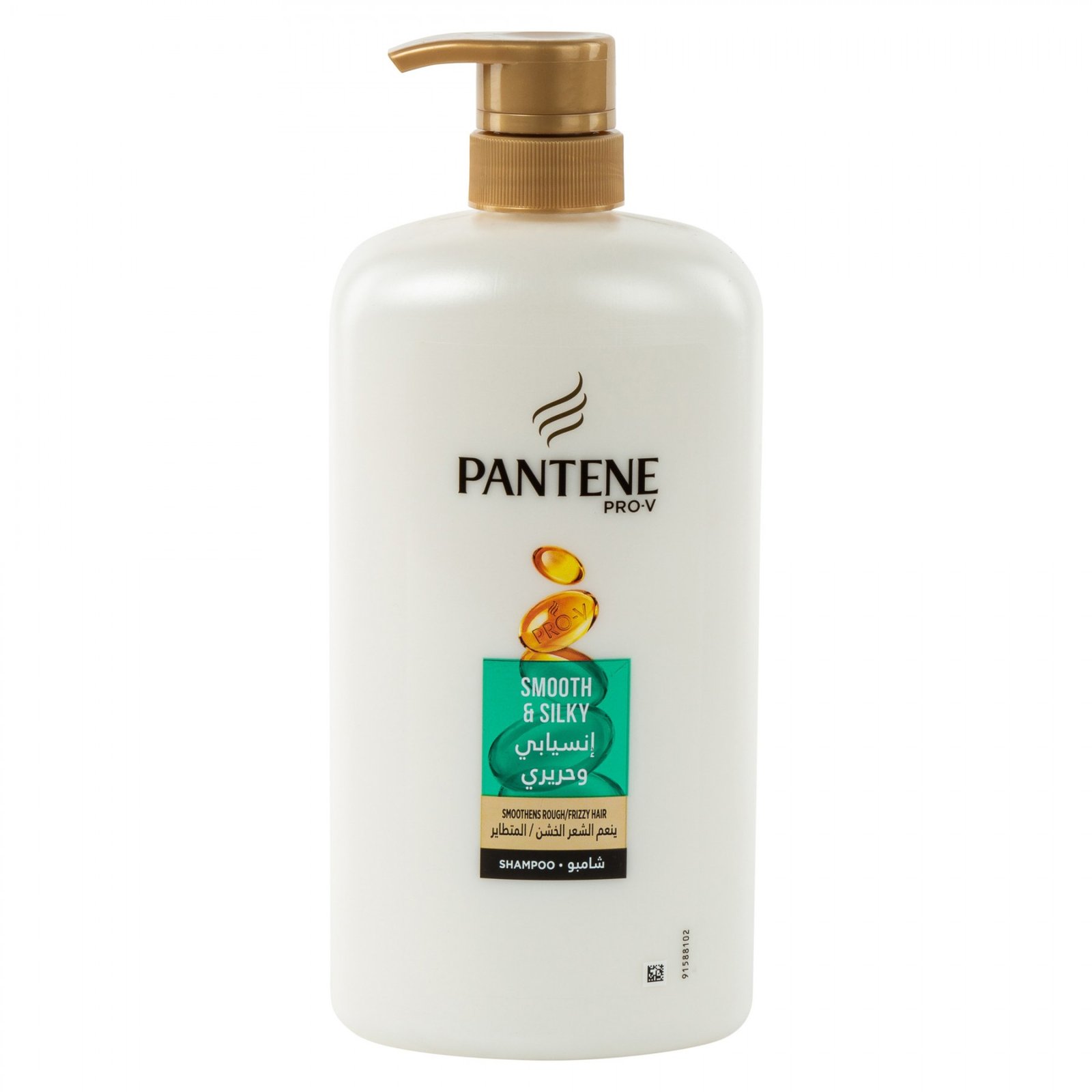 Pantene Pro-V Smooth & Silky Shampoo 1L