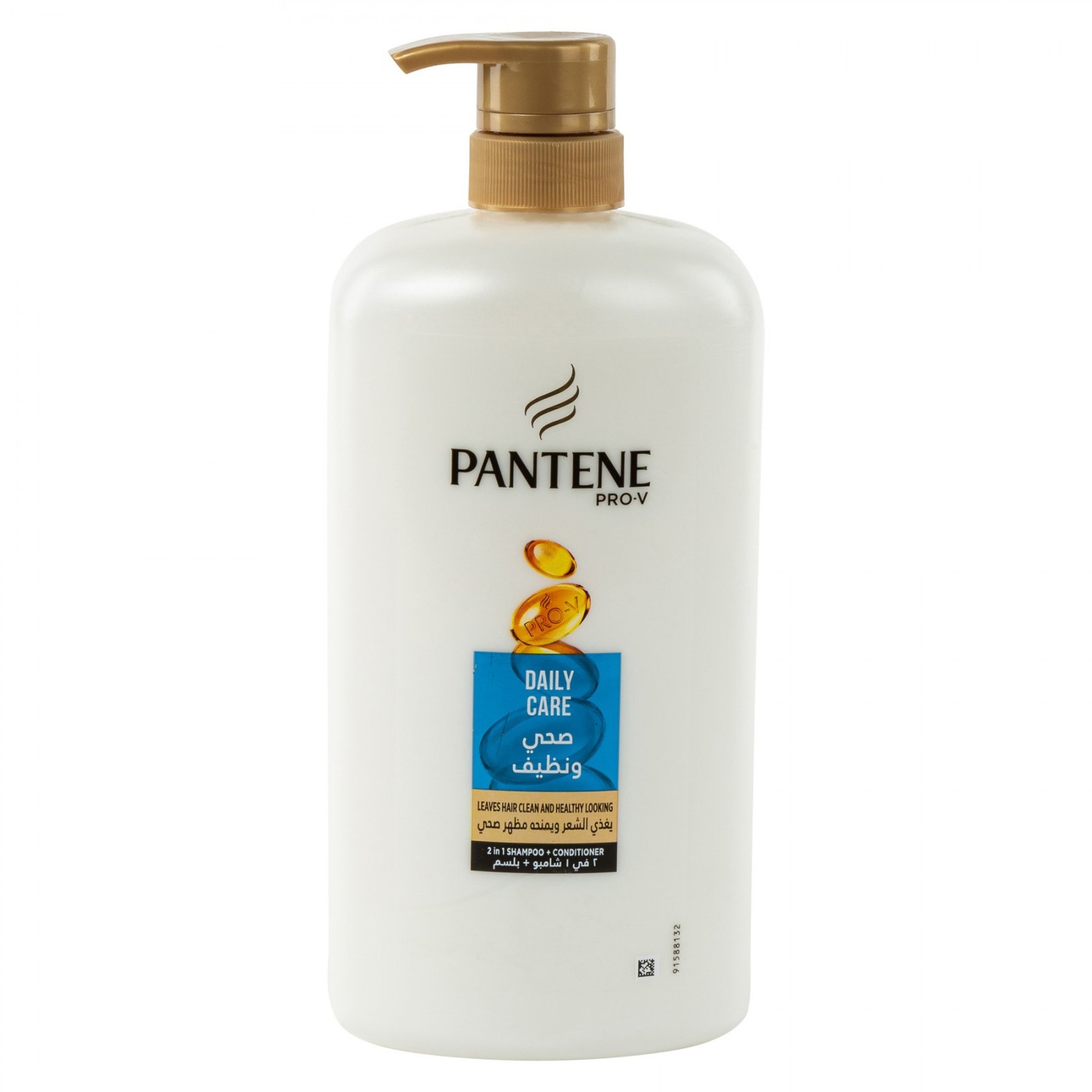 Pantene Pro-V Daily Care Shampoo 1L