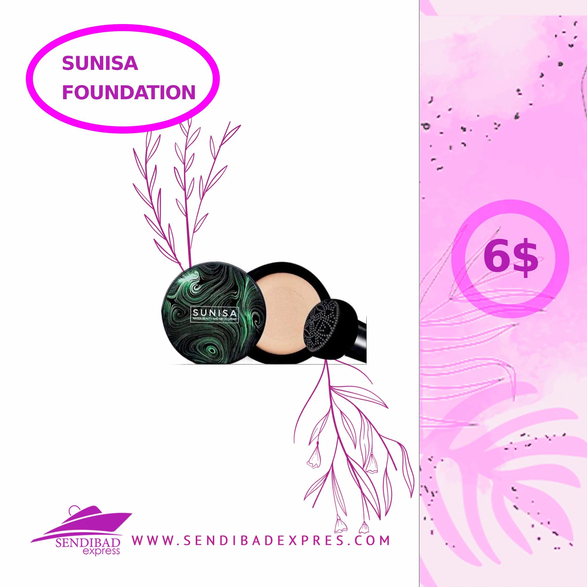 Sunisa Foundation