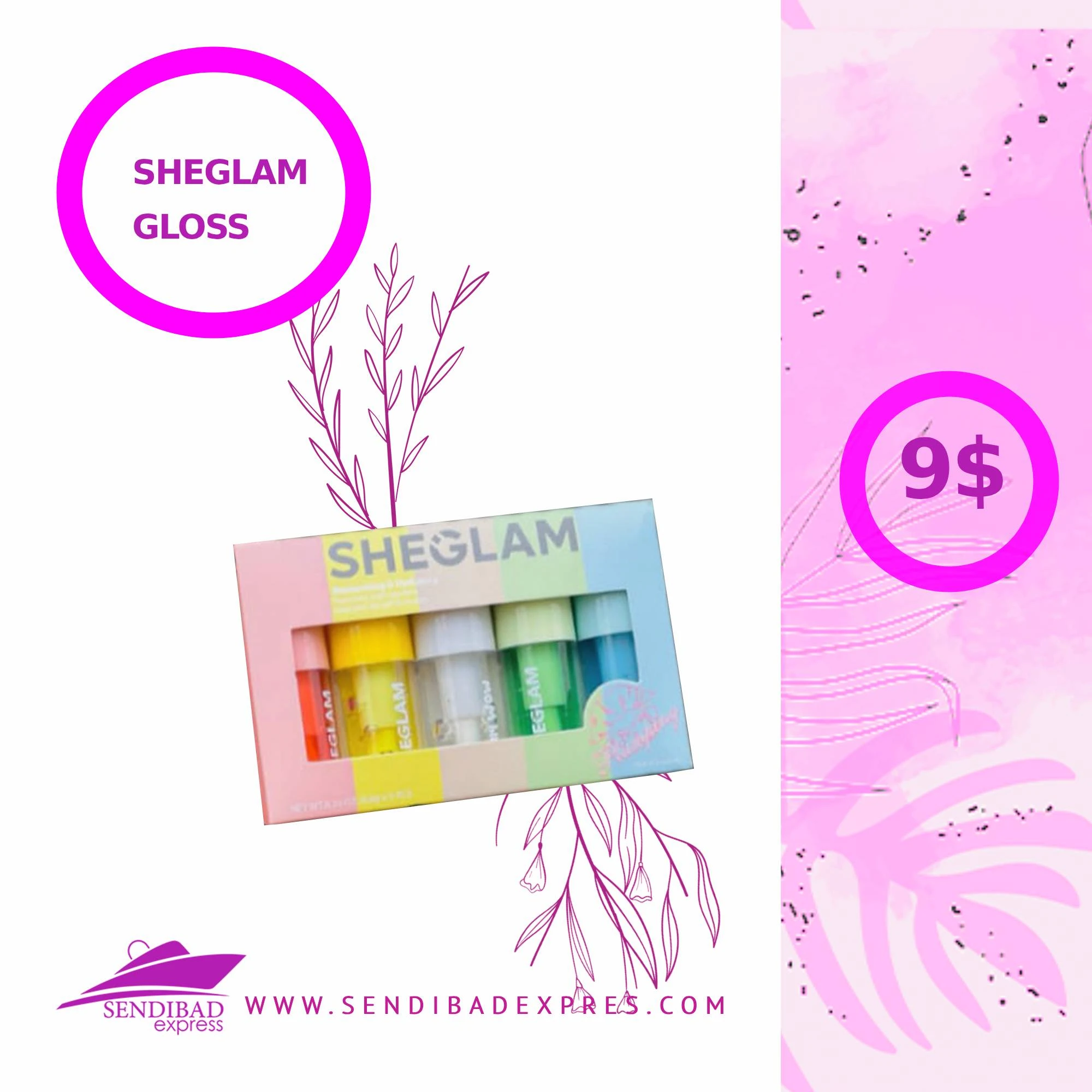 Sheglam Gloss