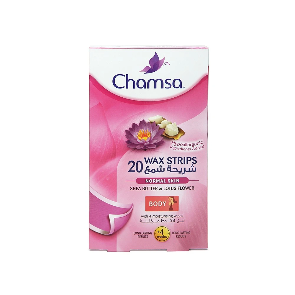 Chamsa Body Strips Hypo Skin